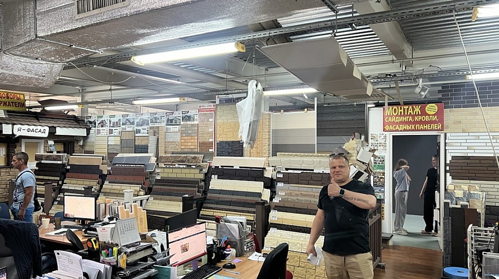 г. Одинцово, р.п. Заречье, ул. Торговая, строение 2. ТЦ «ЭлитСтрой материалы», 3 этаж, офис 320.