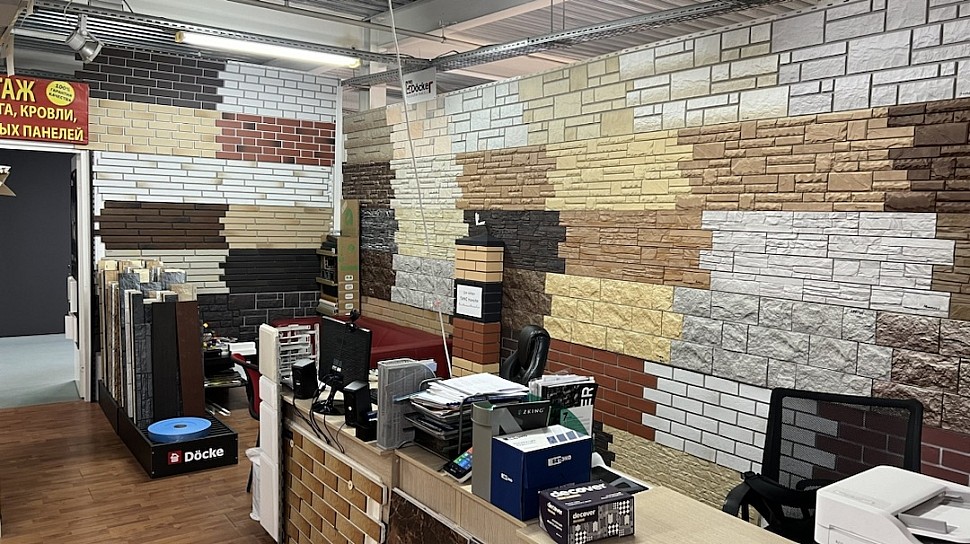 г. Одинцово, р.п. Заречье, ул. Торговая, строение 2. ТЦ «ЭлитСтрой материалы», 3 этаж, офис 320.