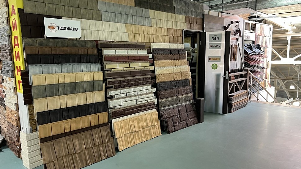 г. Одинцово, р.п. Заречье, ул. Торговая, строение 2. ТЦ «ЭлитСтрой материалы», 3 этаж, офис 320.