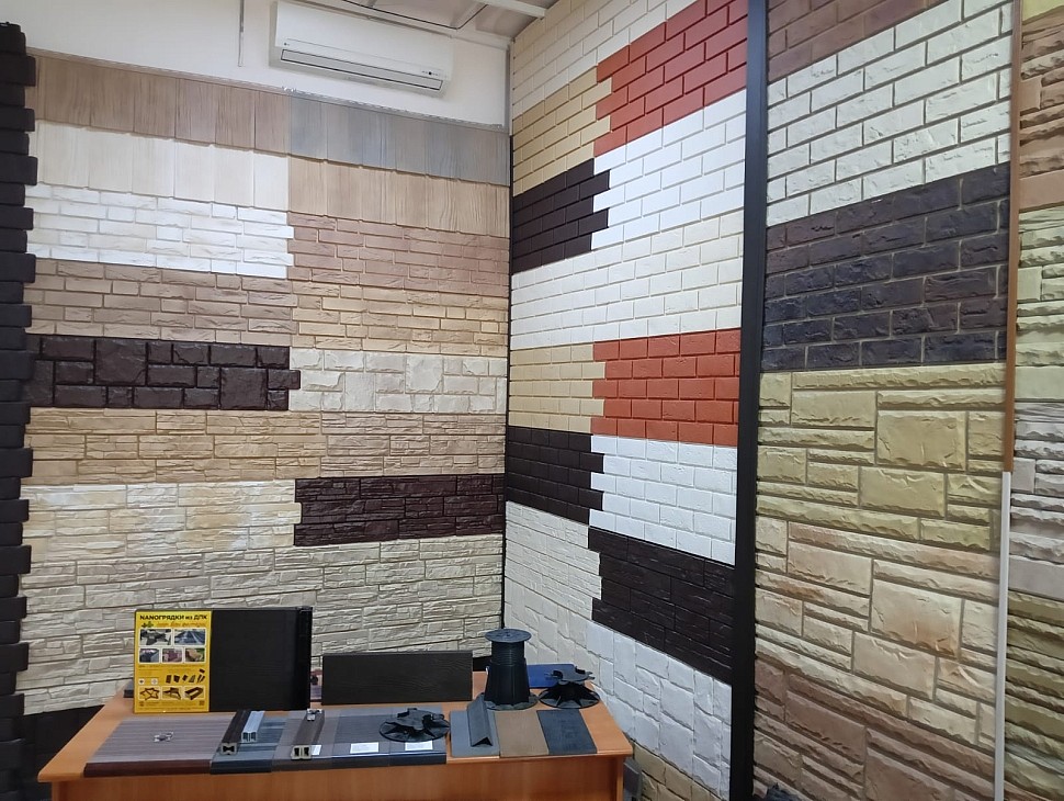 ad2a5717-b552-4a7b-9315-917428e90aab