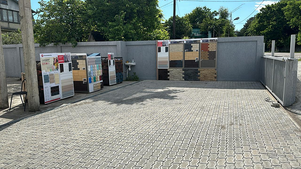 Цандрыпш, Гагрский район, улица Эшба, 43