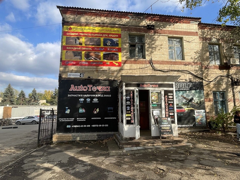 г. Луганск, ул. Демина, 4 (вход)