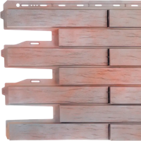 Ригель Немецкий