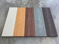 Террасная доска PRO 2