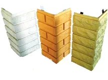 Угловой элемент накладной КАНЬОН