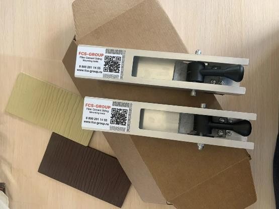 Кронштейны для монтажа сайдинга FCS Профи (пара, 2 шт) от FCS Group купить в Сочи