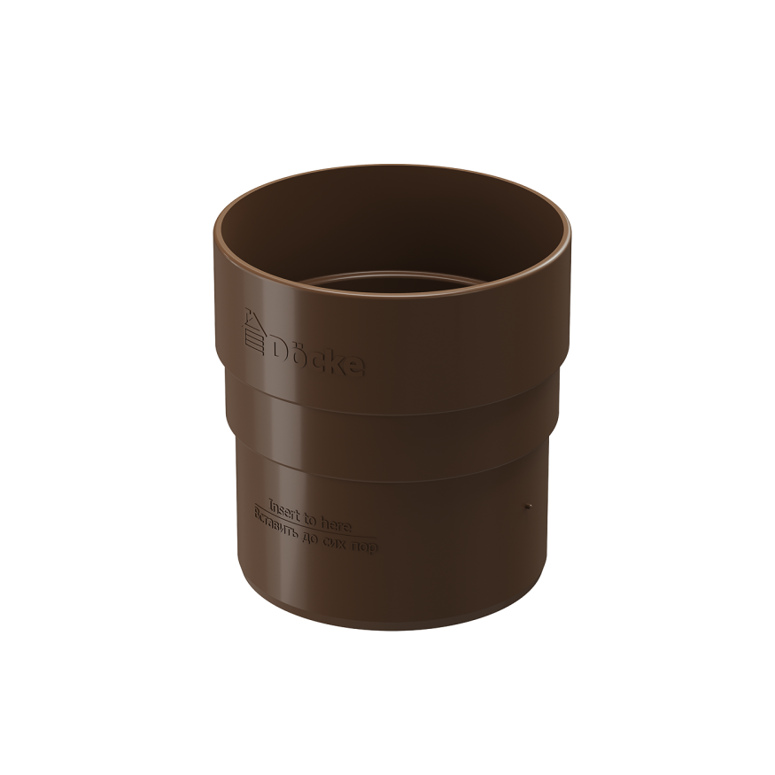 Соединительная муфта для водостока Docke Standard, цвет светло-коричневый купить в Сочи