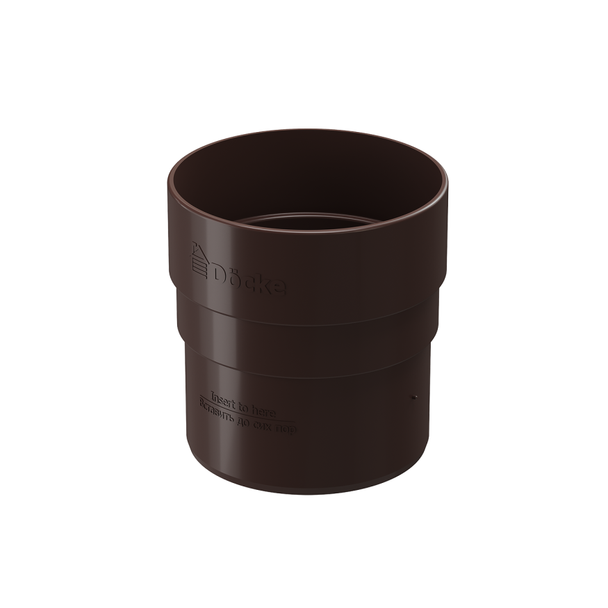 Соединительная муфта для водостока Docke Standard, цвет тёмно-коричневый. купить в Сочи