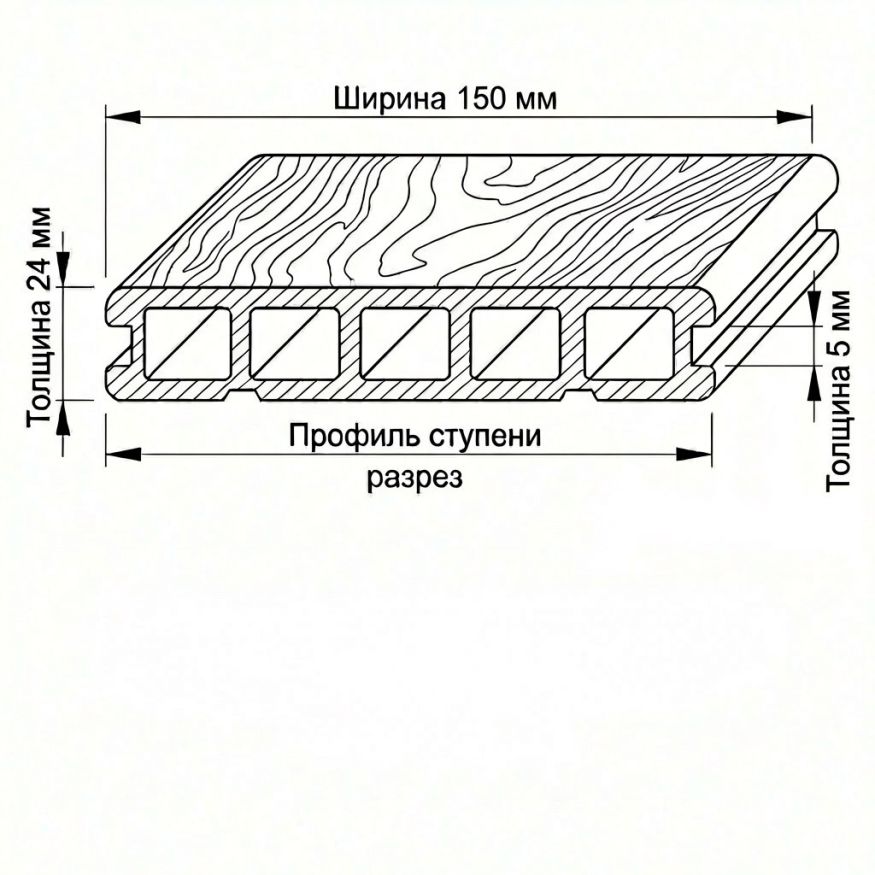 Террасная доска ДПК GardenParkett Патио, Орех купить в Сочи