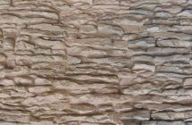 Фасадная панель Аэлит Пласт крупная Бежевого цвета