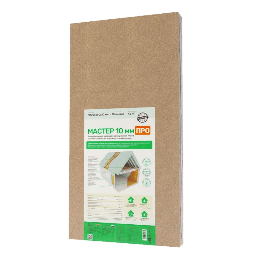 Хвойная звукоизоляция для гипсокартона #ЖИВИГРОМЧЕ! 800x600x12 мм (3,84 м²). купить в Сочи