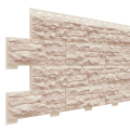 Фасадная панель Доломит, Скалистый риф Люкс, Жемчуг купить в Сочи