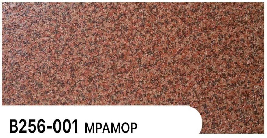 Фасадная панель Zodiac, Мрамор, В256-001 купить в Сочи