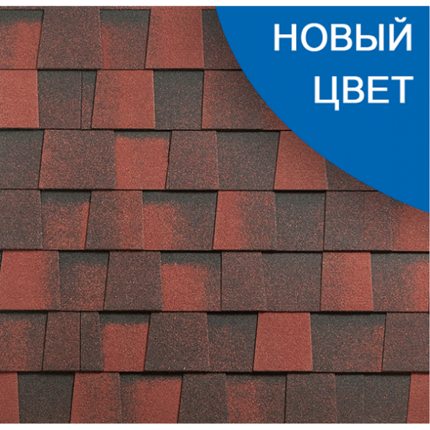Гибкая черепица KATEPAL Mansion New кобург купить в Сочи