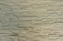 Фасадная панель Аэлит Пласт плоская, цвет Желтый.