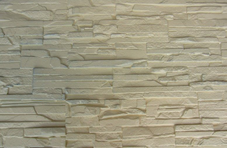 Фасадная панель Аэлит Пласт плоская, цвет Желтый. купить в Сочи