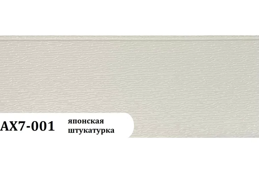 Фасадная панель Zodiac Японская штукатурка AX7-001 купить в Сочи