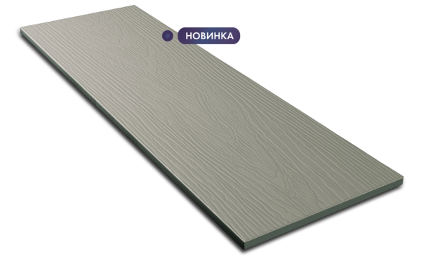 Фиброцементный сайдинг DECOVER Shark  купить в Сочи