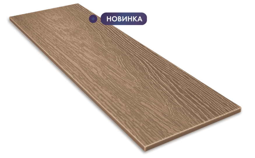 Фиброцементный сайдинг DECOVER Velvet купить в Сочи