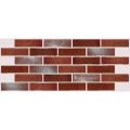 Гибкая клинкерная плитка Симтер СТ-ФН-12  купить в Сочи